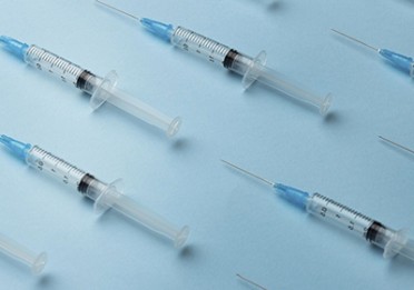 Витамерц Депо в Новониколаевском